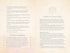 GODDESS MAGIC: A HANDBOOK OF SPELLS, CHARMS,  AND RITUALS - KANE. AURORA